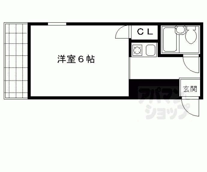 【マンション栄光】間取