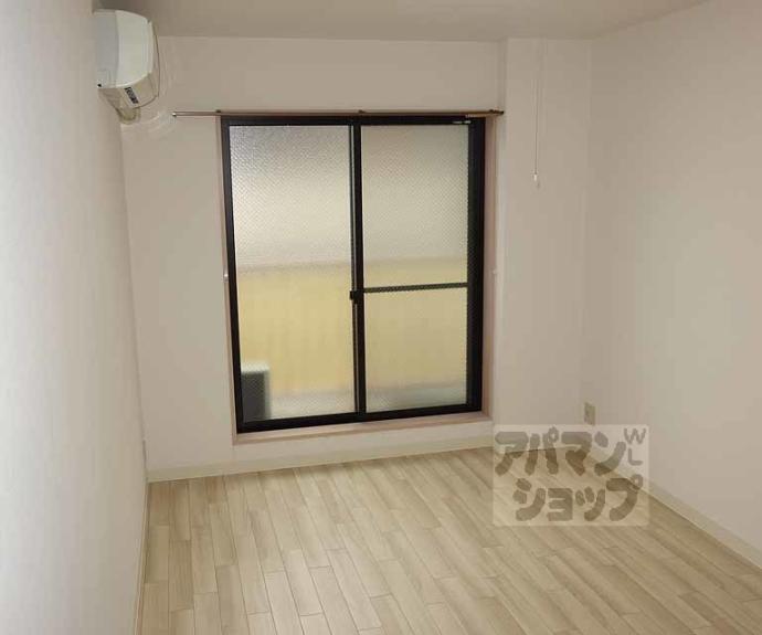 【マンション栄光】間取