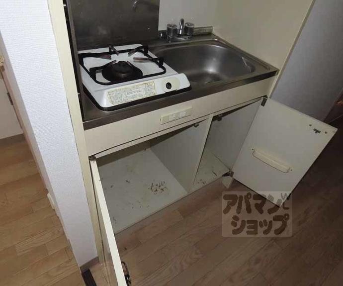 【マンション栄光】間取
