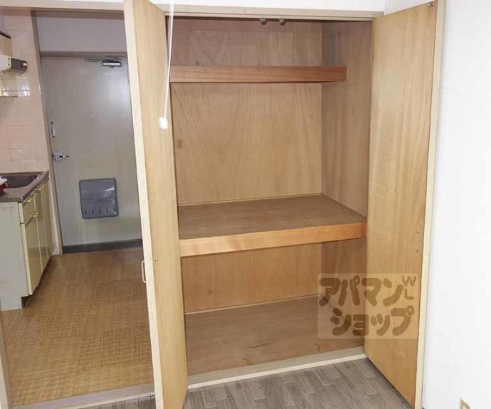 【ハイツシャムロック】間取