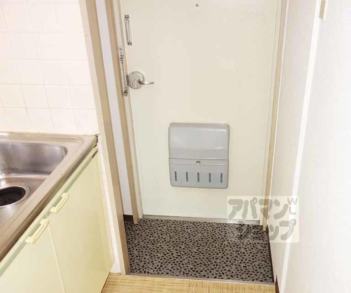 【ハイツシャムロック】間取