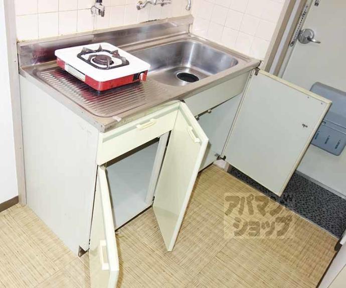 【ハイツシャムロック】間取