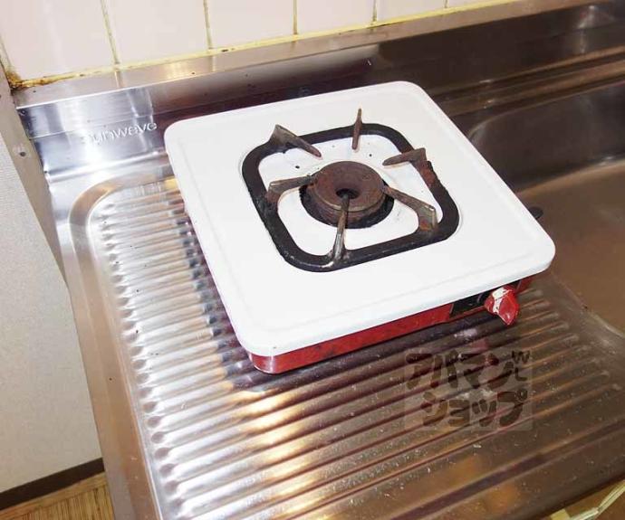 【ハイツシャムロック】間取