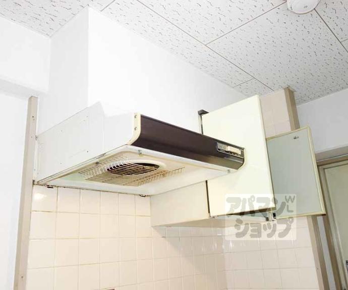 【ハイツシャムロック】間取