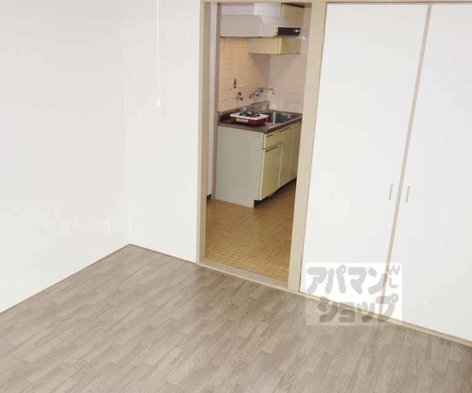 【ハイツシャムロック】間取