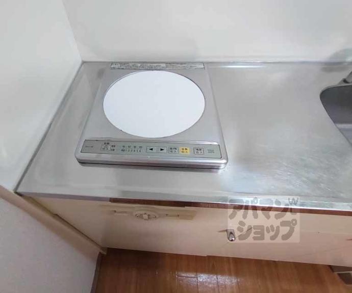 【ロイヤルシップ】間取
