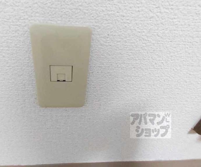 【ロイヤルシップ】間取
