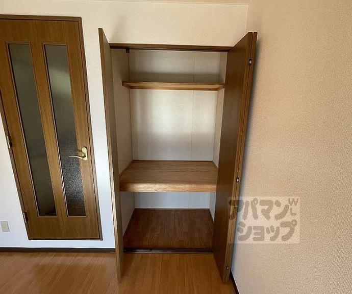 【ロイヤルシップ】間取