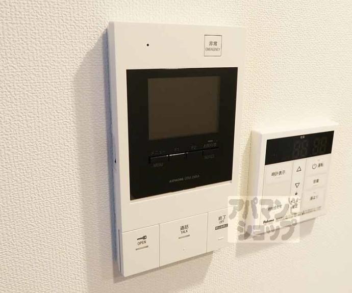 【ゼフィランサス西大路】間取