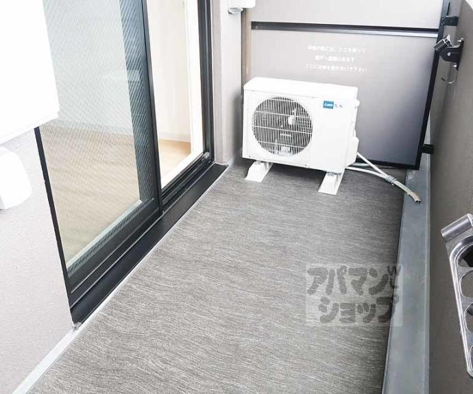 【ゼフィランサス西大路】間取