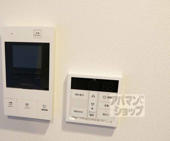 【ゼフィランサス西大路】間取