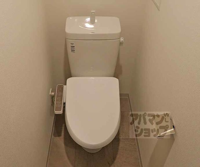 【ゼフィランサス西大路】間取