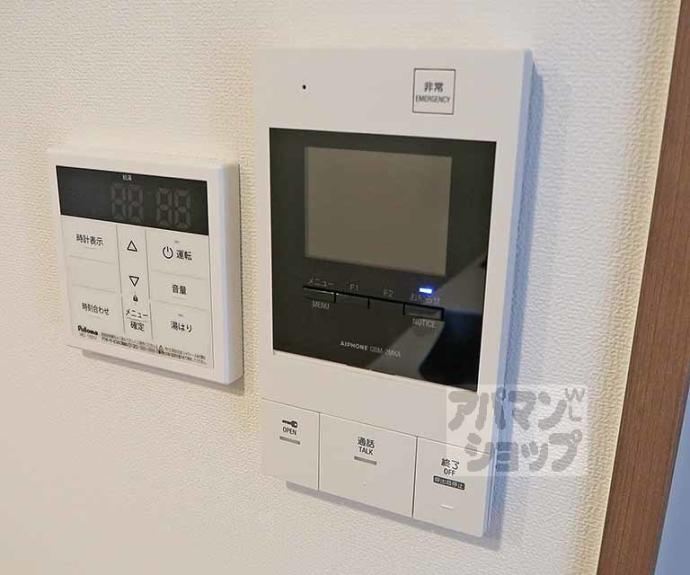 【ゼフィランサス西大路】間取