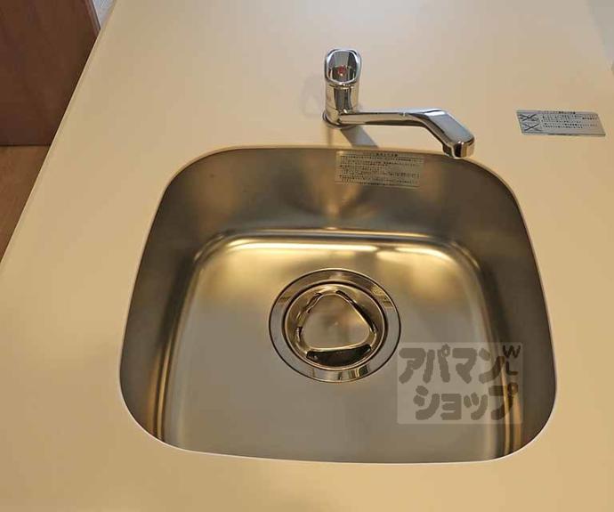 【ゼフィランサス西大路】間取