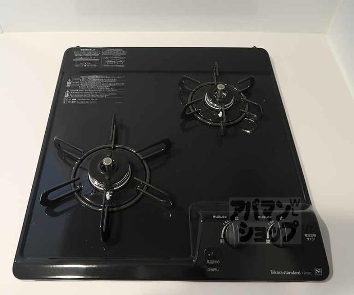 【ゼフィランサス西大路】間取