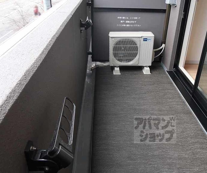 【ゼフィランサス西大路】間取