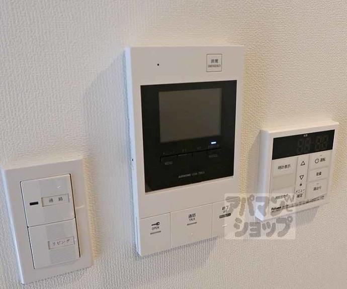 【ゼフィランサス西大路】間取