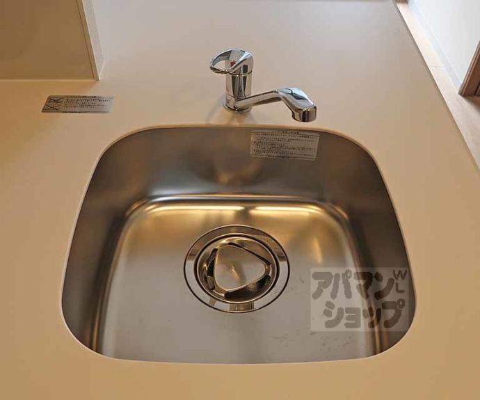 【ゼフィランサス西大路】間取