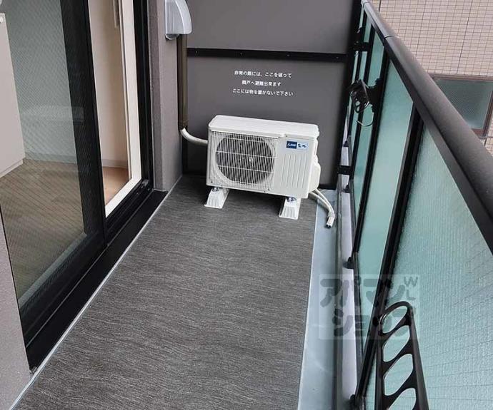 【ゼフィランサス西大路】間取