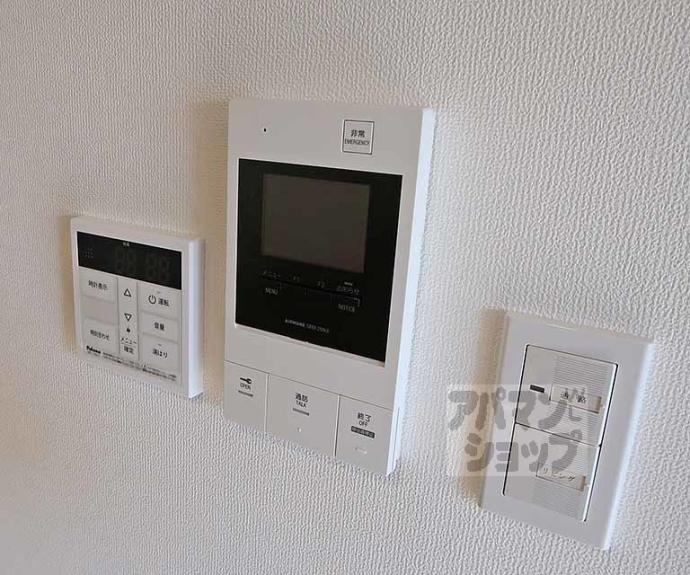 【ゼフィランサス西大路】間取