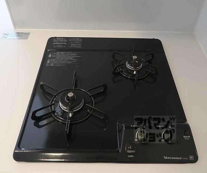 【ゼフィランサス西大路】間取