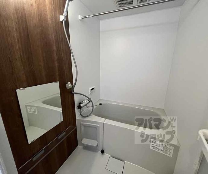 【バルダ花園】