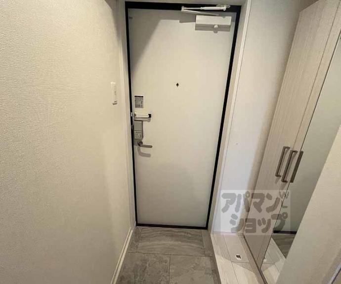 【バルダ花園】