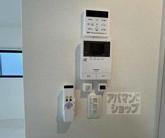 【バルダ花園】