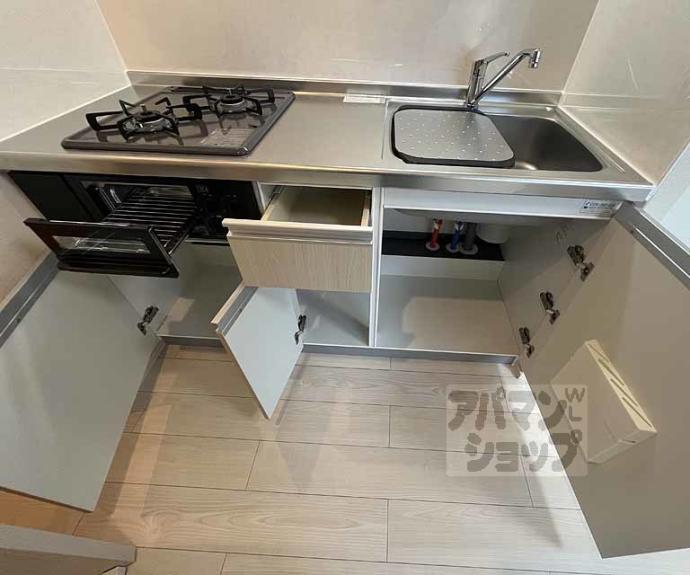 【バルダ花園】