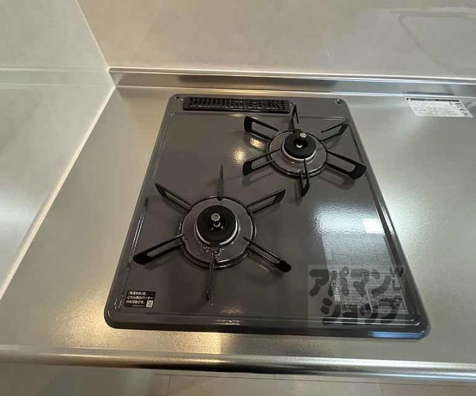 【バルダ花園】