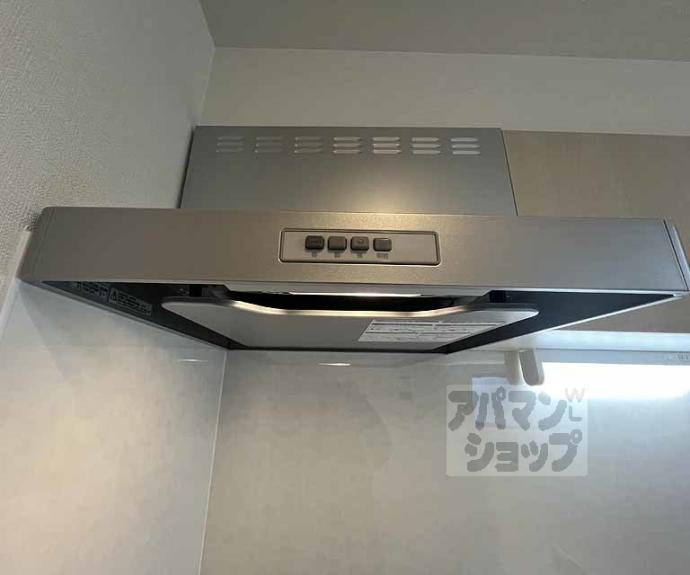 【バルダ花園】