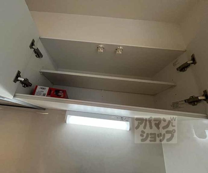 【バルダ花園】