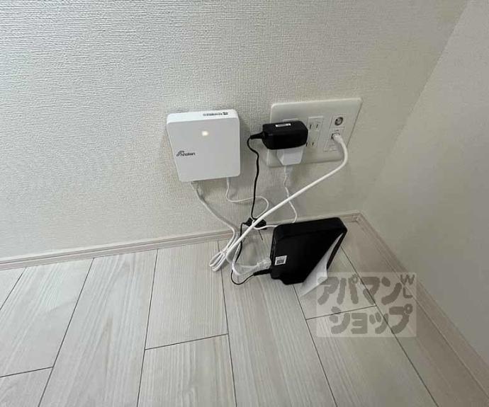 【バルダ花園】