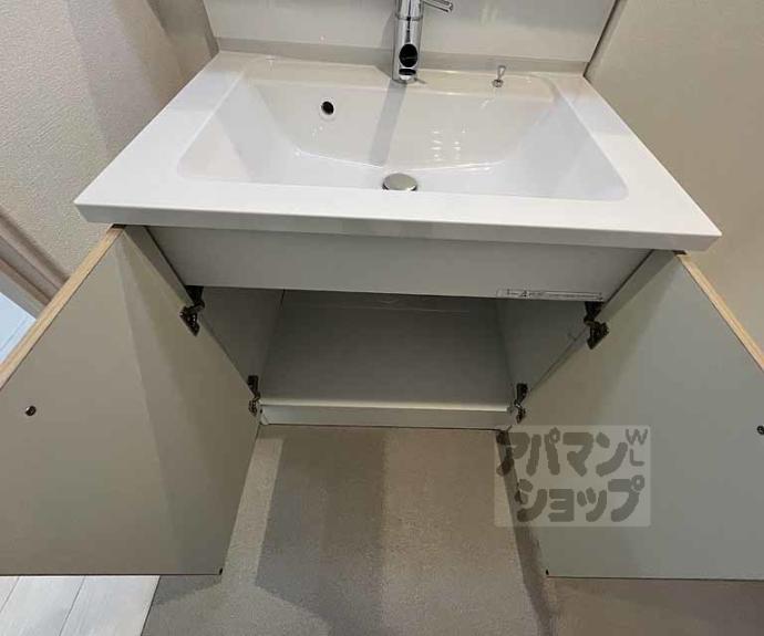 【バルダ花園】