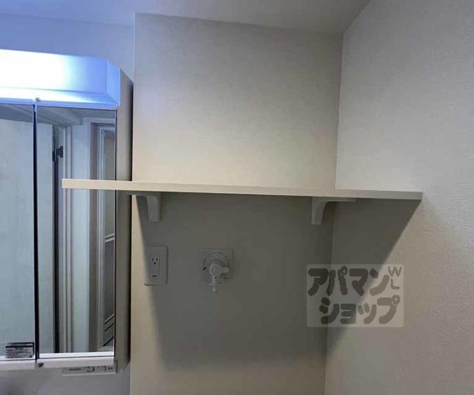 【バルダ花園】