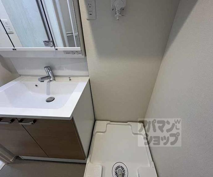 【バルダ花園】