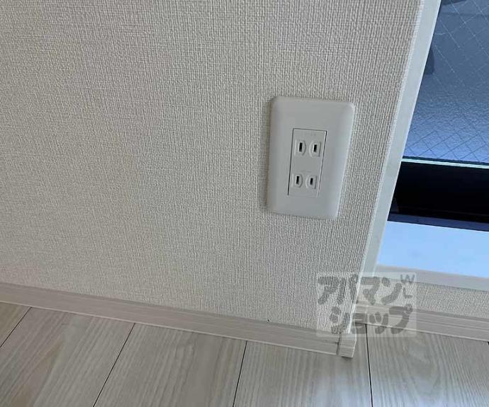 【バルダ花園】