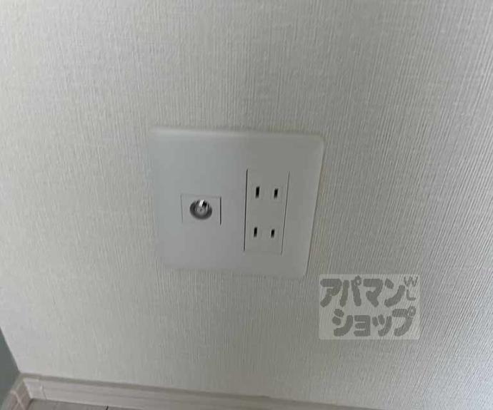 【バルダ花園】