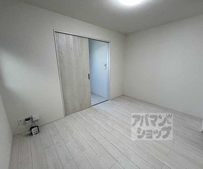 【バルダ花園】