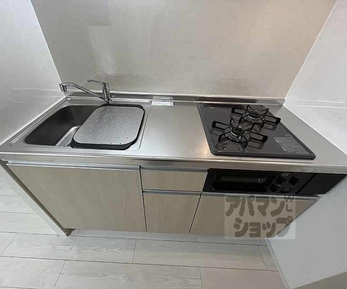 【バルダ花園】