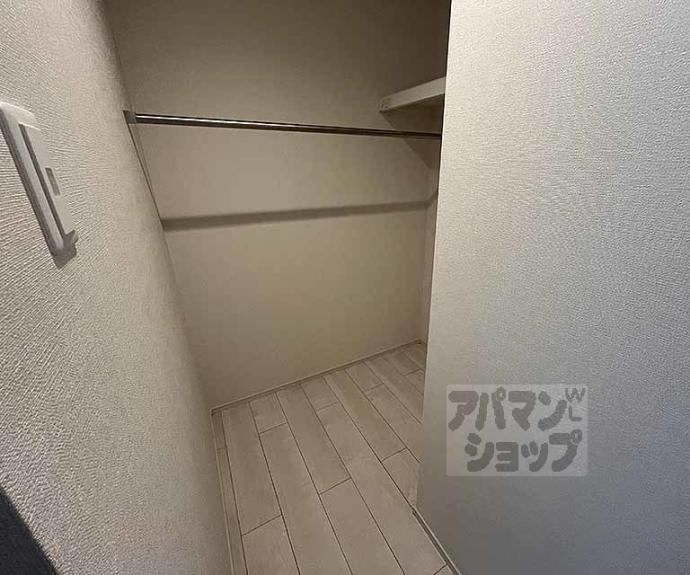 【バルダ花園】