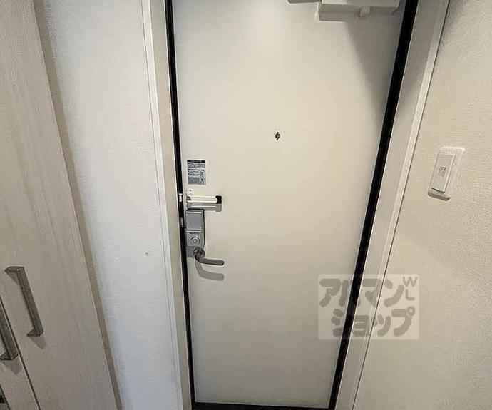 【バルダ花園】