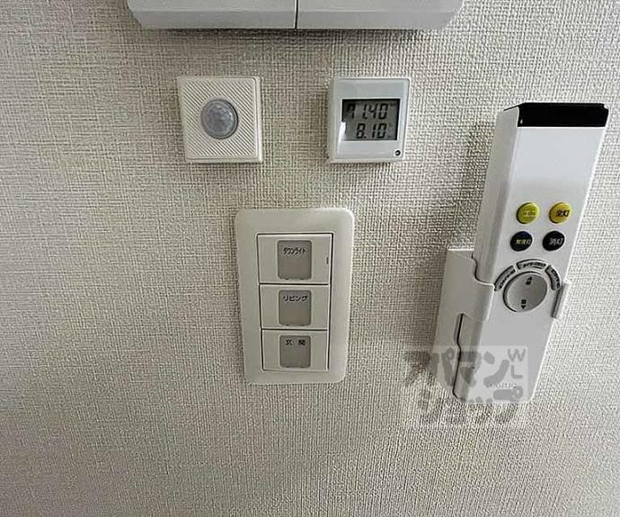 【バルダ花園】