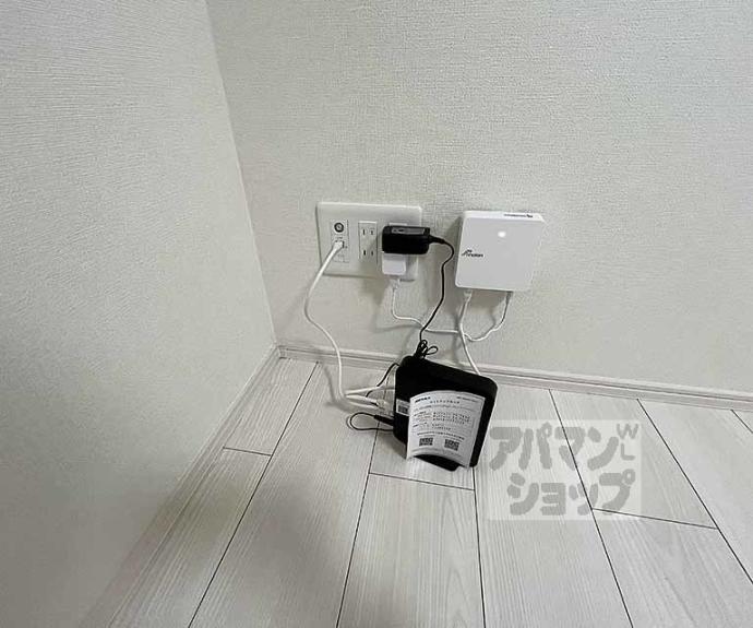 【バルダ花園】