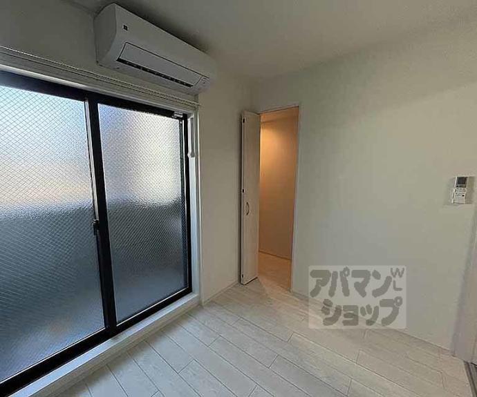 【バルダ花園】