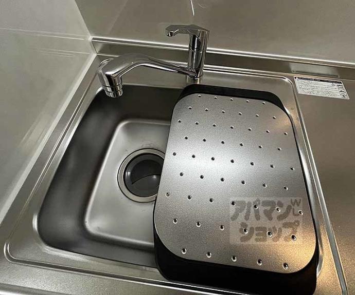 【バルダ花園】