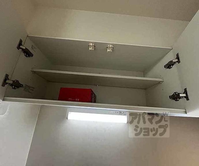 【バルダ花園】