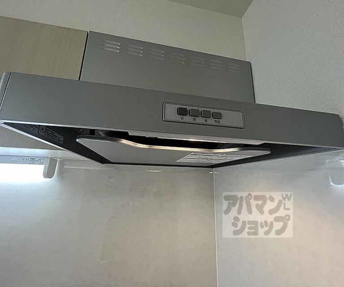 【バルダ花園】