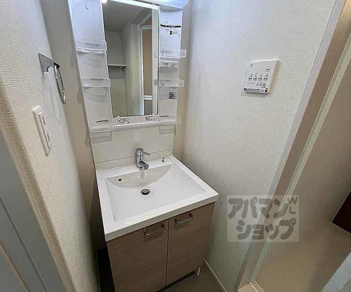 【バルダ花園】