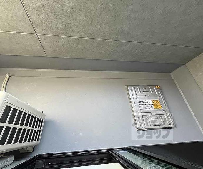 【バルダ花園】